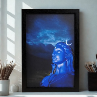 Adiyogi ISHA - 33 cm x 22,5 cm Gerahmtes Foto GROSS