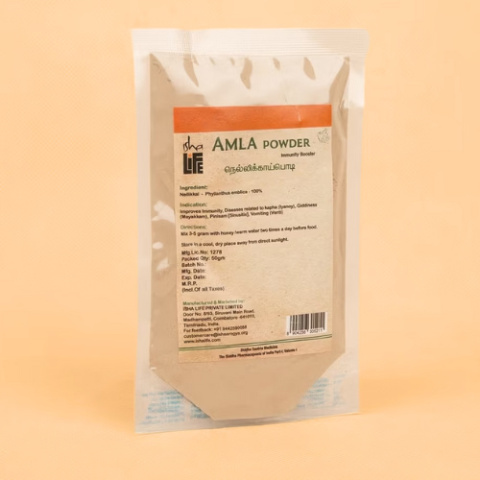 Amla Pulver (Indische Stachelbeere) ohne Konservierungsstoffe 50 Gramm