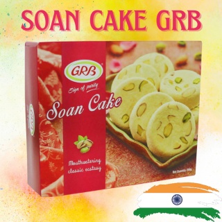 Indisches Dessert mit Kardamom Elachi Soan Cake GRB 200g