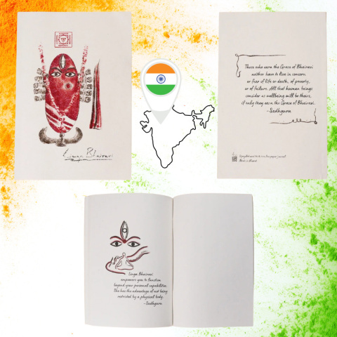 Devi Journal Bananenpapier (kein Bäume fällen) - ISHA