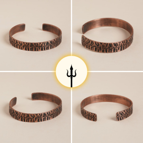 Yoga Yogeshwaraya Chant Kupfer Armband 100% Kupfer (ISHA) Yoga Yogeshwaraya Chant Kupfer Armband 100% Kupfer (ISHA)