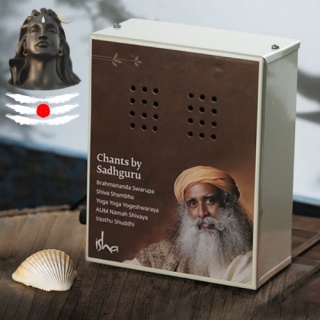 Sadhguru Chant Box 5 geweihte Mantras ISHA