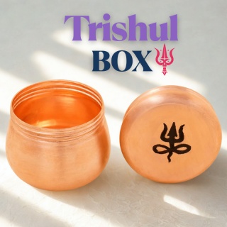 TRISHUL Kupferbox für Vibhuti (hoch) ISHA