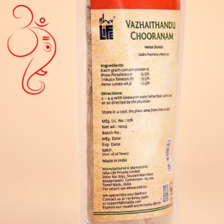 Vazhaithandu Chooranam (Bananenstiel) Pulver 100 Gramm