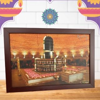Stimmungsvolles Foto im Rahmen Dhyanalinga ISHA - 33 cm x 22,5 cm