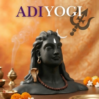 Adiyogi - Schön gemacht 6 Zoll (15.2 cm) Fiber