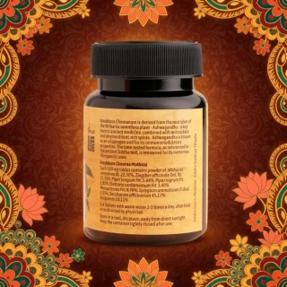 Amukkara Chooranam + Ashwagandha Tablets 60 Stück.