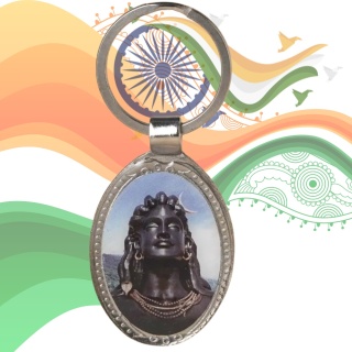 Adiyogi - Ovaler Schlüsselanhänger - Adiyogi - ISHA