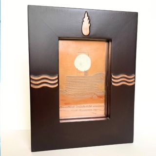 Dhyanalinga Yantra [16x20cm/25mm]. Es strahlt die Energie von Dhyanalinga aus.
