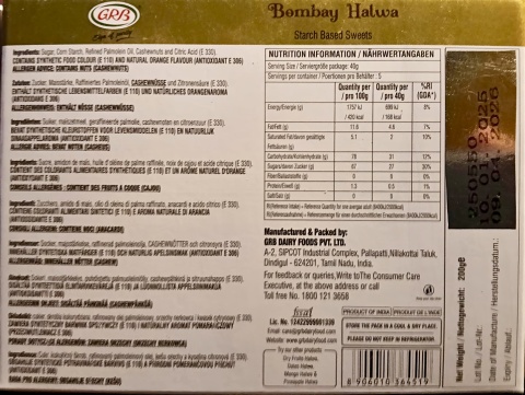 Indisches Dessert Bombay Halwa GRB 200g