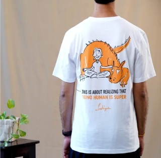 Innere Technik - Superhuman DRAGON T-Shirt