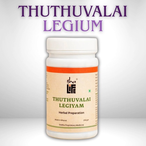 Thuthuvalai Legium Isha (250g) Traditionelles Siddha-Rezept für Immunität