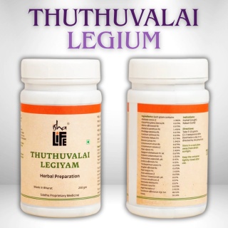 Thuthuvalai Legium Isha (250g) Traditionelles Siddha-Rezept für Immunität