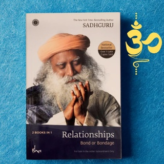 Beziehungen und Emotionen - Sadhguru 2 Bücher in 1 ENG