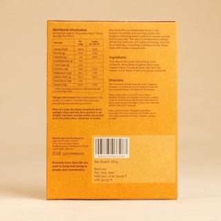 Adai Dosa MIX Mehrkorn (200 g) *100% ohne Konservierungsstoffe