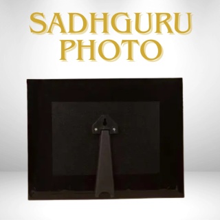 Sadhguru-Foto 17x22cm – Foto mit ISHA-Unterstützung