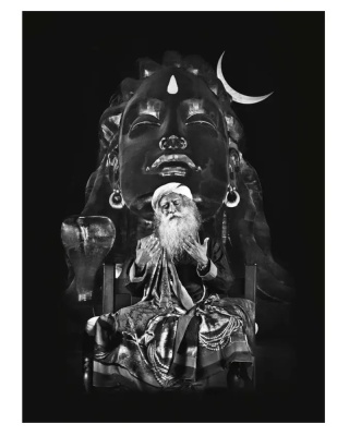 Poster Sadhguru & Adiyogi GROSS 42x30cm