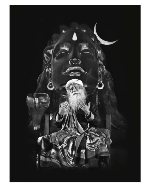 Poster Sadhguru & Adiyogi GROSS 42x30cm