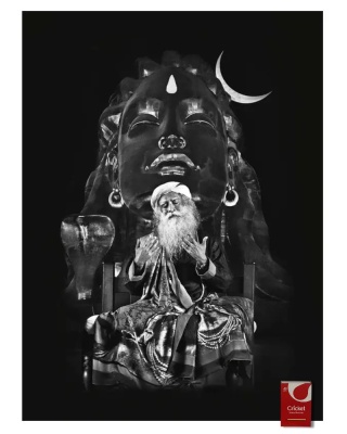 Poster Sadhguru & Adiyogi GROSS 42x30cm