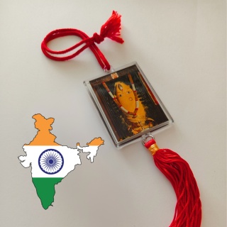 Linga Bhairavi - Kumkum ROT/GELB Anhänger - Linga Bhairavi