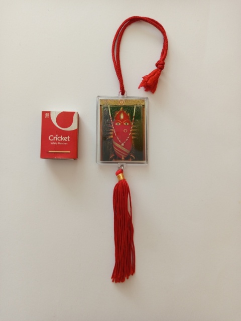 Linga Bhairavi - Kumkum ROT/GELB Anhänger - Linga Bhairavi