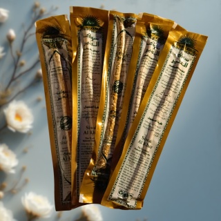 Zahnbürste Arak Holz Sewak Miswak 1Stk.