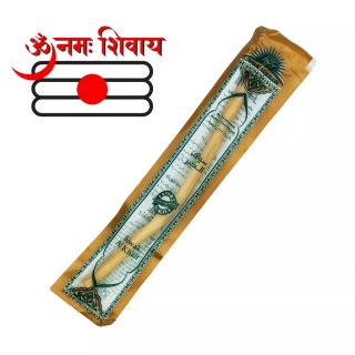 Zahnbürste Arak Holz Sewak Miswak 1Stk.