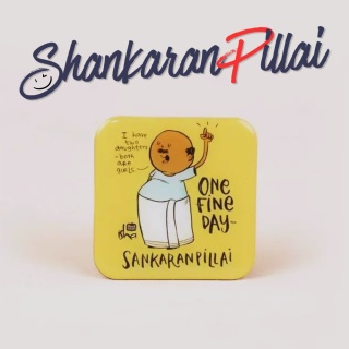 Gel Magnes Sankaran Pillai – Alltagsmilch (Isha Life)